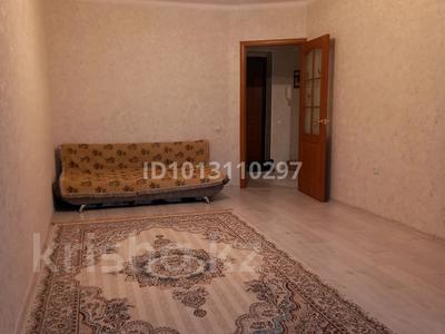 1-комнатная квартира · 45.3 м² · 1/10 этаж, Набережная 79 за 13 млн ₸ в Актобе, мкр. Курмыш