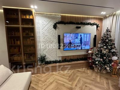 4-бөлмелі пәтер · 110 м² · 1/9 қабат, Микрорайон Береке, Микрорайон Береке 79, бағасы: ~ 90 млн ₸ в Костанае