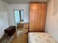 2-комнатная квартира · 42 м² · 1/4 этаж, мкр №3 за 25 млн ₸ в Алматы, Ауэзовский р-н — фото 14