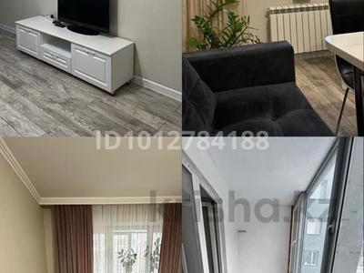 1-бөлмелі пәтер · 47.7 м² · 6/8 қабат, Толе би 51 — Сығанақ-Төле би, бағасы: 29 млн ₸ в Астане, Нура р-н