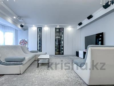 4-комнатная квартира · 200 м² · 7/8 этаж, мкр Самал-2 — Шикарный панорамный вид на горы за 240 млн 〒 в Алматы, Медеуский р-н