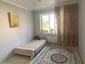 2-комнатная квартира · 69 м² · 1/9 этаж, Молодежная 3 — Айталиева и Алматинская за 24 млн ₸ в Уральске — фото 5