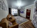 4-комнатная квартира, 122 м², 4/5 этаж, Алии Молдагуловой 54е за 39.9 млн 〒 в Актобе — фото 4