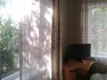 2-бөлмелі пәтер · 44.8 м² · 4/4 қабат, мкр №1 39, бағасы: 28.5 млн ₸ в Алматы, Ауэзовский р-н — фото 10