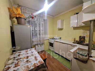 2-бөлмелі пәтер · 45 м² · 1/5 қабат, Чернышевского 95 — Чернышевского и мира, бағасы: 80 000 ₸ в Темиртау
