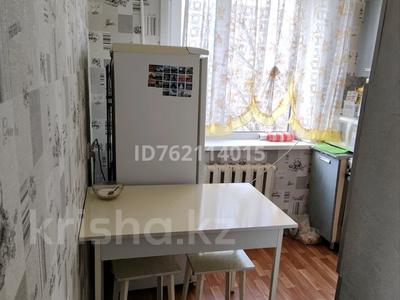 1-комнатная квартира · 32 м² · 3/5 этаж, Абая 92 — Церкви за 6.6 млн 〒 в Темиртау