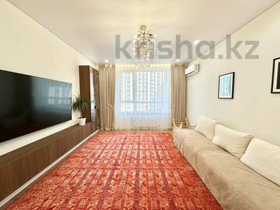 4-комнатная квартира · 115 м² · 6/17 этаж, Аль-Фараби за 105 млн ₸ в Астане, Есильский р-н