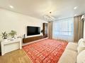 4-комнатная квартира · 115 м² · 6/17 этаж, Аль-Фараби за 105 млн ₸ в Астане, Есильский р-н — фото 5