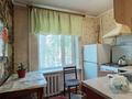 2-комнатная квартира · 49 м² · 1/5 этаж, Богенбай батыра 53 — Республика за 210 000 ₸ в Астане, Сарыарка р-н — фото 5