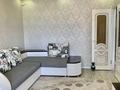 1-бөлмелі пәтер · 45 м² · 7/12 қабат, ул. Егизбаева 7/9, бағасы: 300 000 ₸ в Алматы, Бостандыкский р-н