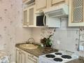 1-бөлмелі пәтер · 45 м² · 7/12 қабат, ул. Егизбаева 7/9, бағасы: 300 000 ₸ в Алматы, Бостандыкский р-н — фото 11