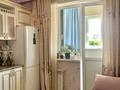 1-бөлмелі пәтер · 45 м² · 7/12 қабат, ул. Егизбаева 7/9, бағасы: 300 000 ₸ в Алматы, Бостандыкский р-н — фото 14