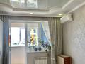1-бөлмелі пәтер · 45 м² · 7/12 қабат, ул. Егизбаева 7/9, бағасы: 300 000 ₸ в Алматы, Бостандыкский р-н — фото 17