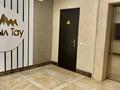 1-бөлмелі пәтер · 45 м² · 7/12 қабат, ул. Егизбаева 7/9, бағасы: 300 000 ₸ в Алматы, Бостандыкский р-н — фото 24