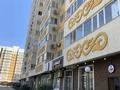 1-бөлмелі пәтер · 45 м² · 7/12 қабат, ул. Егизбаева 7/9, бағасы: 300 000 ₸ в Алматы, Бостандыкский р-н — фото 28