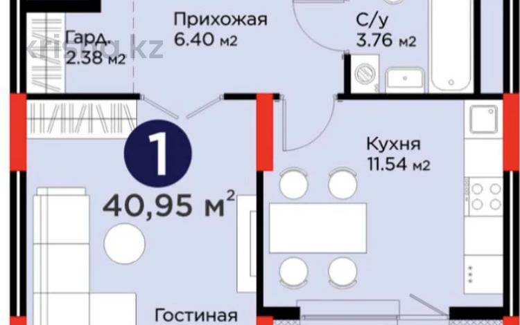 1-бөлмелі пәтер · 41 м² · 4/12 қабат, Турар Рыскулова 18/6 — Мангилик ел, бағасы: 32.9 млн ₸ в Астане, Есильский р-н — фото 16