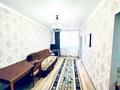 2-бөлмелі пәтер · 45 м², Туран 65А, бағасы: 22.5 млн ₸ в Астане, Есильский р-н