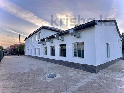 Отдельный дом · 8 комнат · 538 м² · 13.5 сот., Кокпар 14 за 5.3 млн 〒 в Астане, Алматы р-н