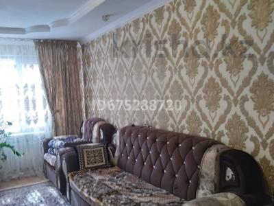 Отдельный дом · 4 комнаты · 70 м² · 2.8 сот., Акан сери (Бехтерова) 76/2 — Айбасова за 42 млн ₸ в Алматы, Турксибский р-н