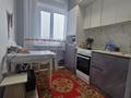 3-бөлмелі пәтер · 47.7 м² · 5/5 қабат, Кеншилер 15, бағасы: 12.5 млн ₸ в Экибастузе