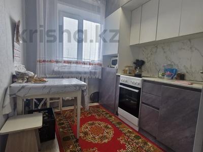3-бөлмелі пәтер · 47.7 м² · 5/5 қабат, Кеншилер 15, бағасы: 12.5 млн ₸ в Экибастузе