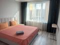 2-комнатная квартира · 50 м² · 7/7 этаж, Райымбек батыр 161б за 3 000 ₸ в Алматы, Медеуский р-н