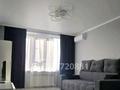 2-комнатная квартира · 50 м² · 7/7 этаж, Райымбек батыр 161б за 3 000 ₸ в Алматы, Медеуский р-н — фото 4