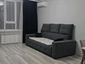 2-комнатная квартира · 50 м² · 7/7 этаж, Райымбек батыр 161б за 3 000 ₸ в Алматы, Медеуский р-н — фото 2