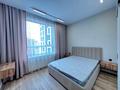 2-бөлмелі пәтер · 55 м² · 7/20 қабат, Толе би 20 — ГОРЯЧАЯ ЦЕНА, бағасы: 36.5 млн ₸ в Астане, Нура р-н — фото 7