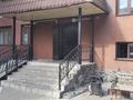 1-комнатная квартира · 44.4 м² · 5/5 этаж, Дружбы народов 2 за 200 000 ₸ в Усть-Каменогорске, Ульбинский — фото 33