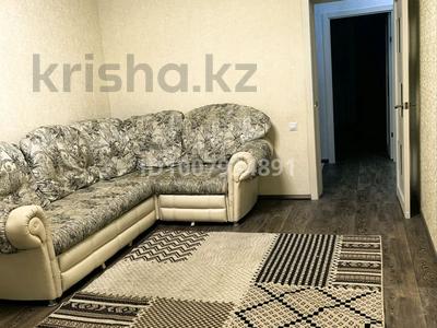 2-бөлмелі пәтер · 60 м², Пушкина 181, бағасы: 170 000 〒 в Костанае