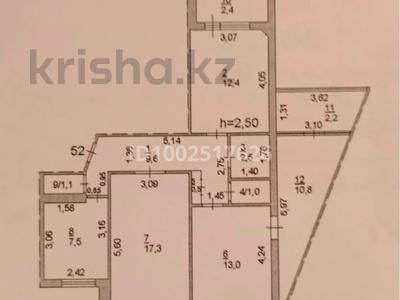 3-комнатная квартира · 80.3 м² · 3/12 этаж, проспект Назарбаева — Напротив трамвайной остановки «Ладожская» за 28.5 млн ₸ в Павлодаре