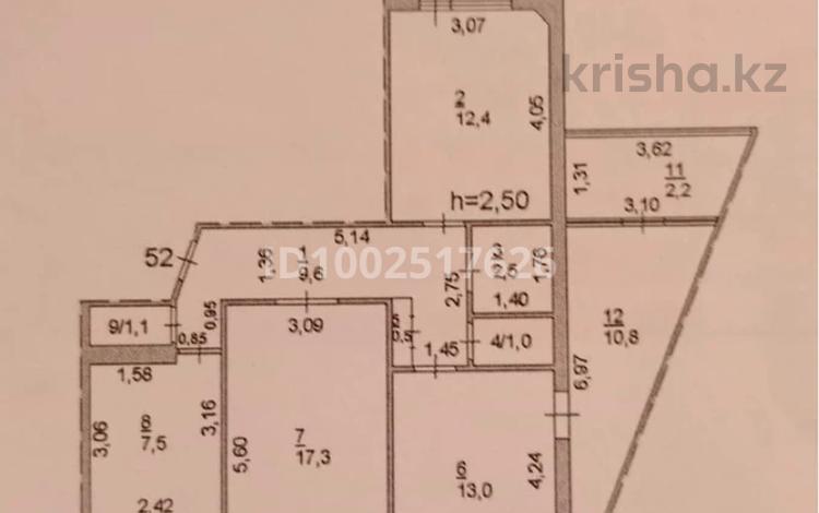 3-комнатная квартира · 80.3 м² · 3/12 этаж, проспект Назарбаева — Напротив трамвайной остановки «Ладожская» за 28.5 млн ₸ в Павлодаре — фото 2
