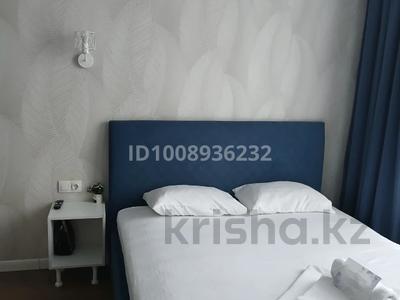 1-комнатная квартира · 26 м² · 12/13 этаж, Ади Шарипова 145 за 20 500 〒 в Алматы, Алмалинский р-н