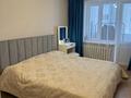2-комнатная квартира · 35 м² · 10/13 этаж, С. Кубрина 22/1 за 200 000 ₸ в Астане, Сарыарка р-н
