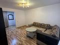 2-комнатная квартира · 52 м² · 1/6 этаж, Марата Оспанова за 16 млн ₸ в Актобе — фото 2