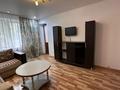 2-комнатная квартира · 52 м² · 1/6 этаж, Марата Оспанова за 16 млн ₸ в Актобе — фото 3