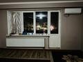 2-бөлмелі пәтер · 55 м² · 4/21 қабат, Толе би 286/6, бағасы: 300 000 ₸ в Алматы, Алмалинский р-н