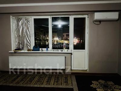 2-бөлмелі пәтер · 55 м² · 4/21 қабат, Толе би 286/6, бағасы: 300 000 ₸ в Алматы, Алмалинский р-н
