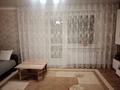 3-комнатная квартира · 65.2 м² · 5/9 этаж, мкр Юго-Восток, ул. Карбышева — КаРГУ, Карагандинский высший медицинский интерколледж, рынок Арай, Супермаркет Аян за 26.5 млн ₸ в Караганде, Казыбек би р-н