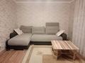 3-комнатная квартира · 65.2 м² · 5/9 этаж, мкр Юго-Восток, ул. Карбышева — КаРГУ, Карагандинский высший медицинский интерколледж, рынок Арай, Супермаркет Аян за 26.5 млн ₸ в Караганде, Казыбек би р-н — фото 2