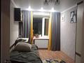 3-комнатная квартира · 65.2 м² · 5/9 этаж, мкр Юго-Восток, ул. Карбышева — КаРГУ, Карагандинский высший медицинский интерколледж, рынок Арай, Супермаркет Аян за 26.5 млн ₸ в Караганде, Казыбек би р-н — фото 7