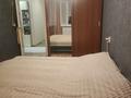 3-комнатная квартира · 65.2 м² · 5/9 этаж, мкр Юго-Восток, ул. Карбышева — КаРГУ, Карагандинский высший медицинский интерколледж, рынок Арай, Супермаркет Аян за 26.5 млн ₸ в Караганде, Казыбек би р-н — фото 10