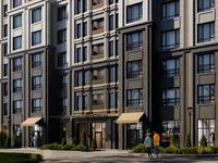 3-комнатная квартира · 107.41 м², К.Кайсенова 55/1 за ~ 64.4 млн 〒 в Усть-Каменогорске