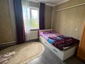 Жеке үй · 4 бөлме · 120 м² · 10 жүзд., Ново- Явленка, бағасы: 21 млн ₸ в Восточно-Казахстанской обл. — фото 10