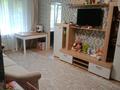 3-комнатная квартира, 65 м², 1/5 этаж, мкр Тастак-1 15 за 32 млн 〒 в Алматы, Ауэзовский р-н — фото 11