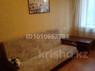 1 бөлме · 13 м², Абая 14, бағасы: 135 000 ₸ в Усть-Каменогорске