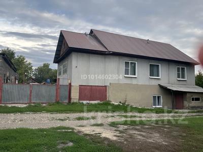 Жеке үй · 5 бөлме · 124 м² · 8 жүзд., Переулок Учительский 1 — Құсайынова,Сулейменова, бағасы: 18 млн ₸ в Прапорщикове