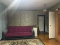 Жеке үй · 5 бөлме · 124 м² · 8 жүзд., Переулок Учительский 1 — Құсайынова,Сулейменова, бағасы: 20 млн ₸ в Прапорщикове — фото 9