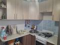 2-комнатная квартира · 42.5 м² · 5/5 этаж, Мусрепова за 15.5 млн ₸ в Петропавловске — фото 5